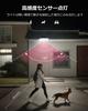 Lepro Solar Garden Security Light with Light and Motion Automatically Turns On At Automatically Charges During the and Automatically Turns Off When No