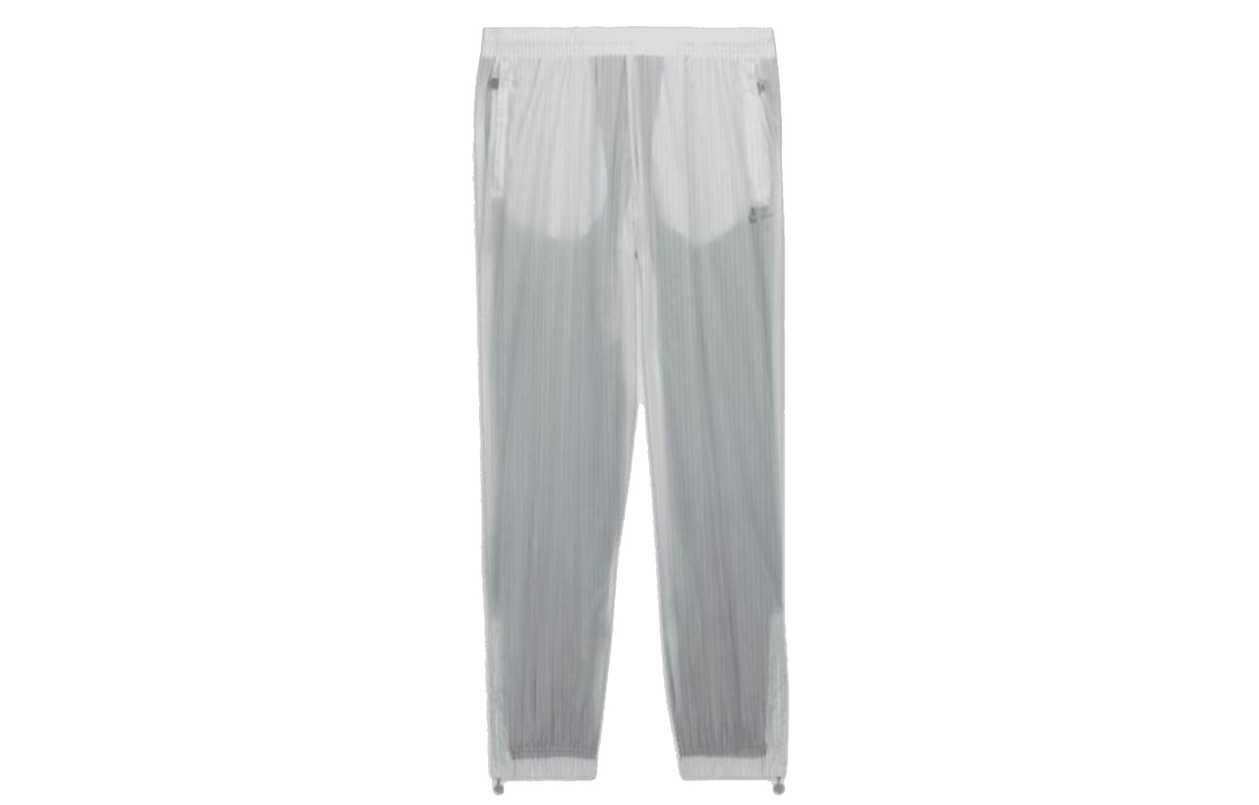 Nike X Kim Jones Nrg Am Track Pant DH6585-100 XL