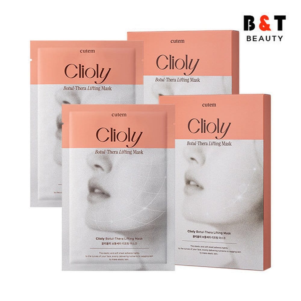 

CUTEM Cglioli Botultherapy Lifting Mask 35 мл 3 шт x2