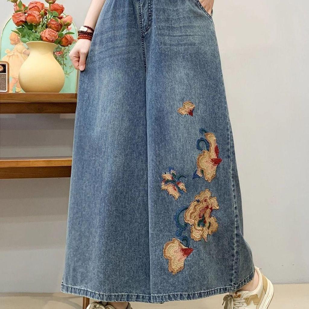 Women's Ethnic Embroidered Denim Harem Pants - Autumn Collection