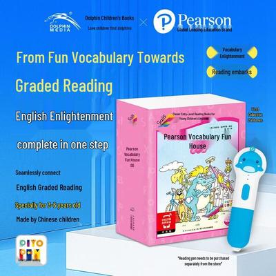 Pearson Vocabulary Fun House Point-and-Read English Book Set