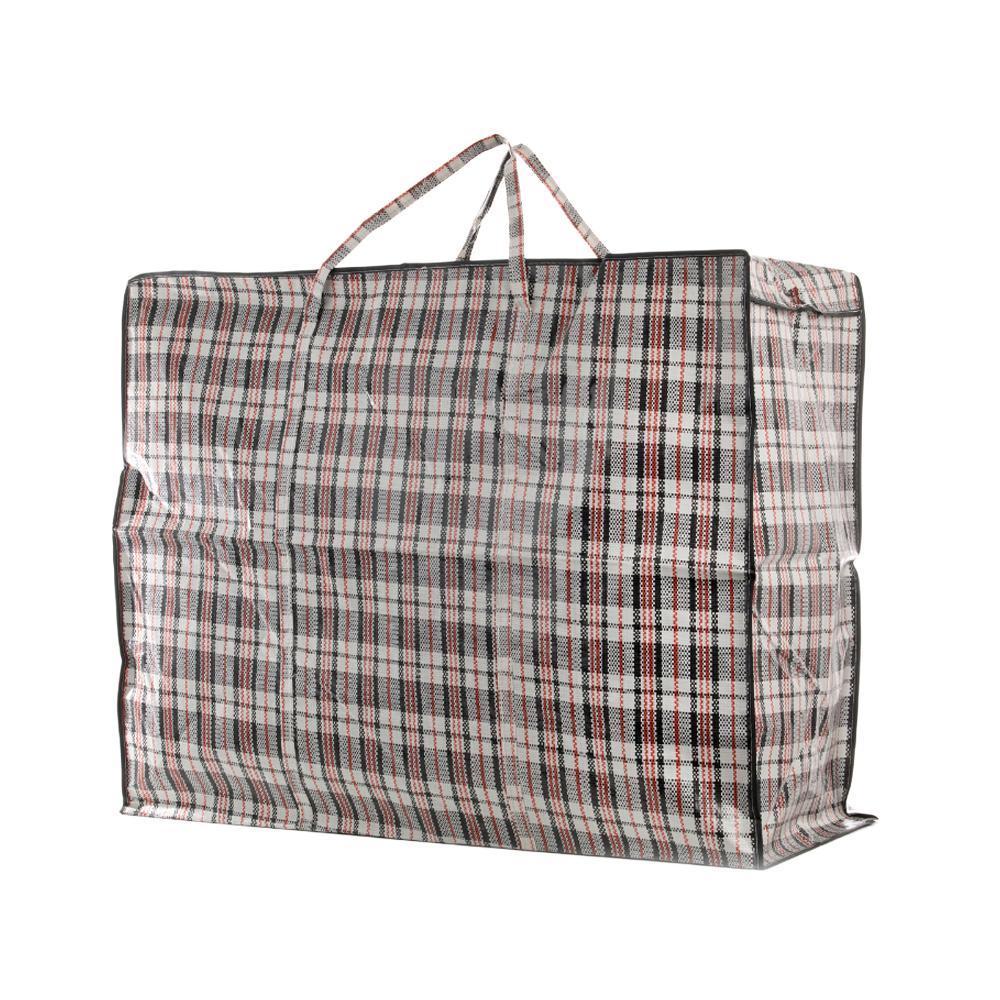 Orwell PVC Laundry Bag Super Jumbo 99 x 76 x 36cm