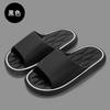 Fashion Summer Men and Women Slippers Ultra Light Soft EVA Slippers Elastic Shoes Colorful Simple Bathroom Flip Flop Sandals
