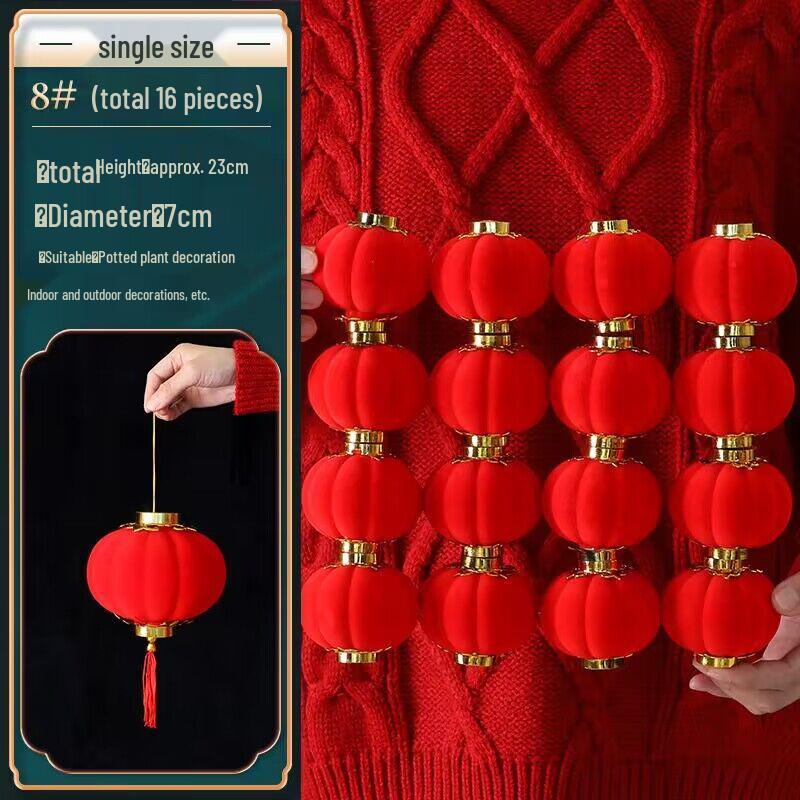 Small 2025 Red Bonsai Tree Ornaments for Outdoor Atmosphere & Wedding Decoration