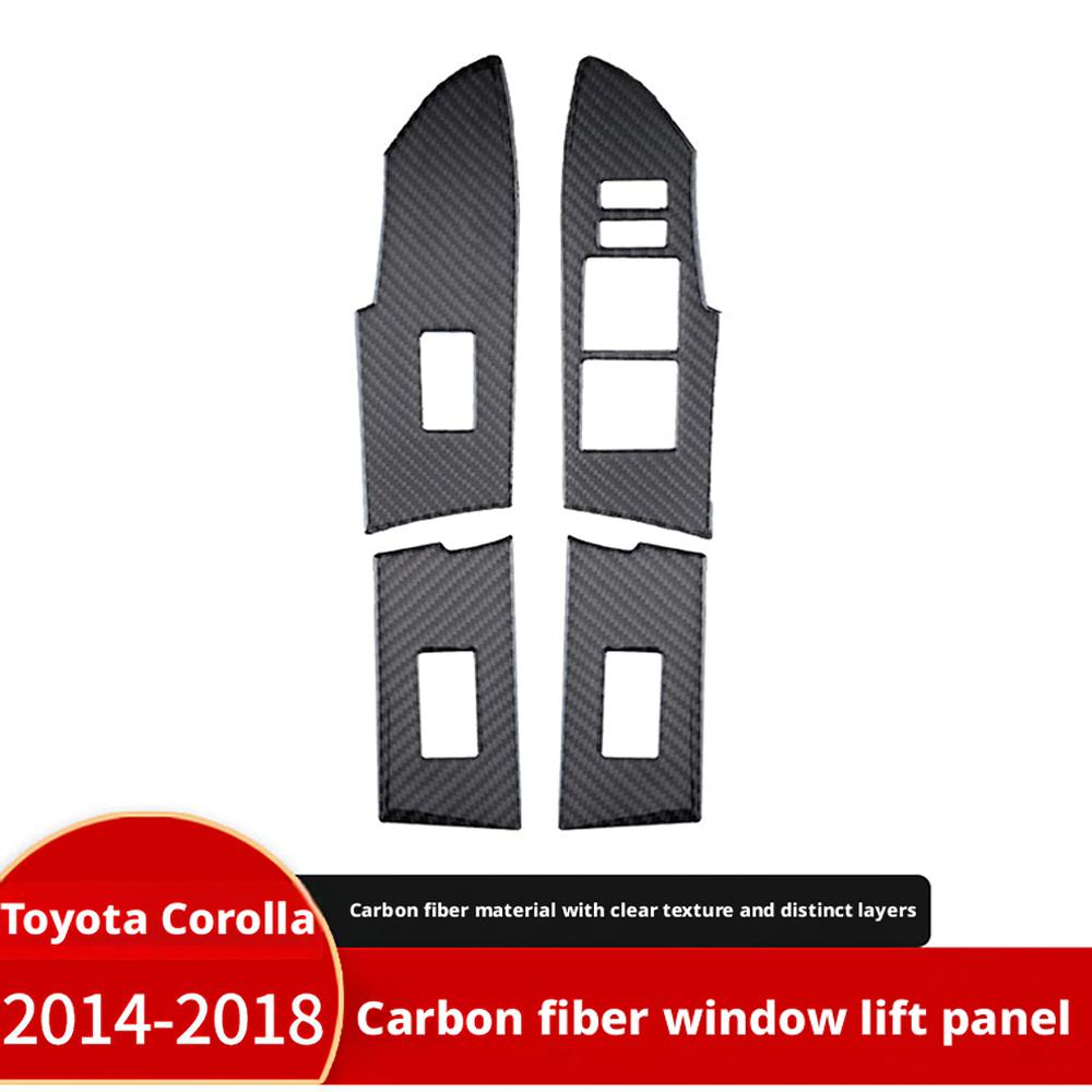 For Toyota Corolla 2014-2018 Window Switch Panel Trim Sticker Black Carbon Fiber Cover Interior Accessories Upgrade Decor Style