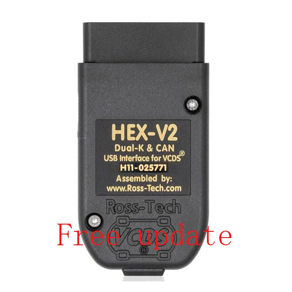 Vcfpw6 skirtas VCDS Vag Com Hex V2 24.7 V25.3 Vagcom sąsajos kabelis obd2 skaitytuvas diagnostikos įrankis Aodi Skoda VW automobilis 2025 pilnas originalus