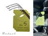 Relaxi Car Hanging , No.1 White Musk Scent, , Set of 3,
