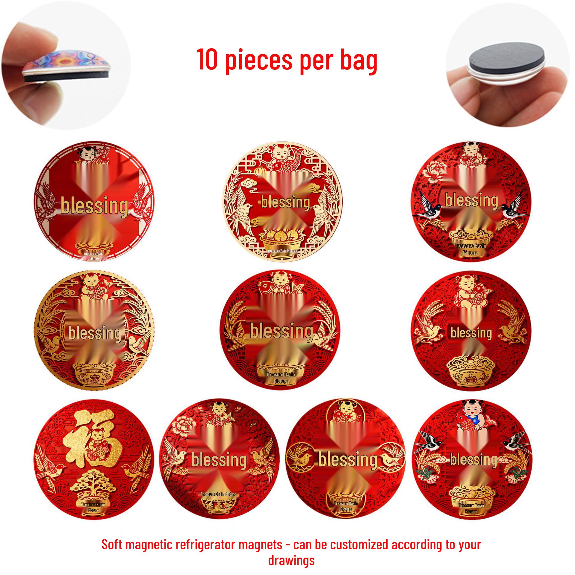 Spring Festival Golden  Fu  Character Soft Magnetic Fridge Magnet - Home Decoration Sticker 25mm Fridge Magnet Set (10 pcs, XTK137)
