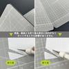 iMAT Flip Cutting Mat, M Type, Double-Sided, TPE, Foldable, Light Gray