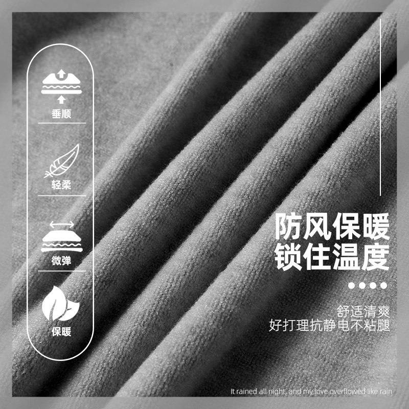 Soft glutinous rice towel pants women's autumn and winter new sweatpants warm high waist drape loose casual wide-leg pants