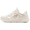 Skech-Lite Pro Sleek Comfortable Versatile Low-Top Casual Shoes Women Sneaker Beige 150049-NTGD