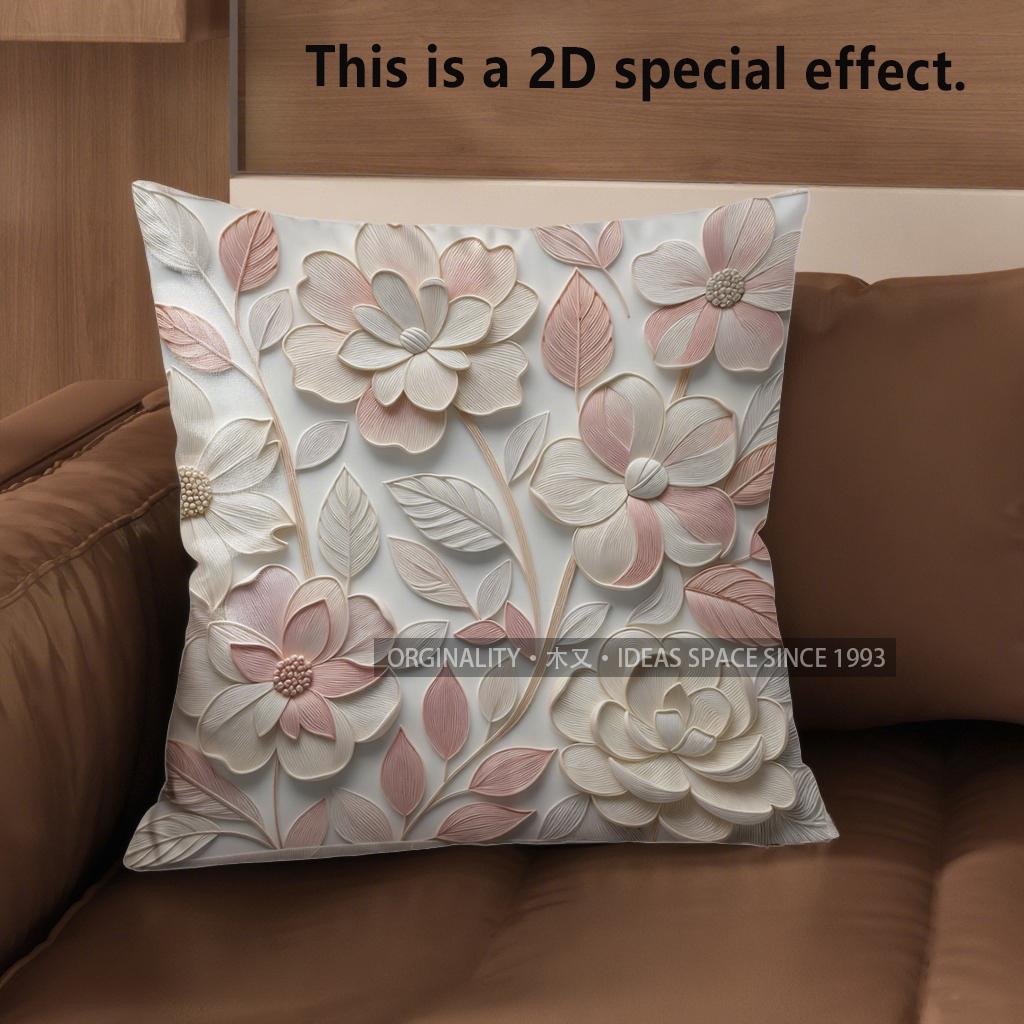 

2D Floral 3D-Embossed Pattern Throw Pillow Covers Pattern Cushion Cover Suitable For Sofa Bedroom Car Pillow Cover 40x40cm