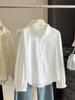 Women's Spring Slimming White Lapel Shirt - 2026 Trendy Korean Style Long Sleeve Versatile Top