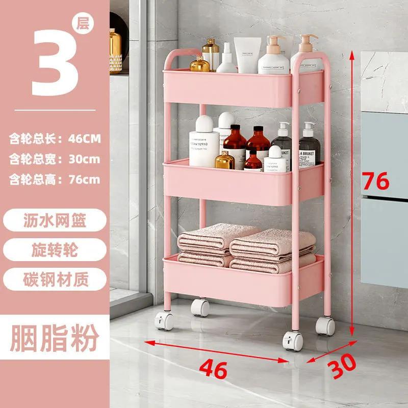 Mobile Storage Rack Trolley Organizer Kitchen Household Multifunctional Cart With Wheels Home Accessories Multi Storey Bookshelf