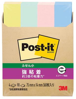 Taccuini e block notes – Post it