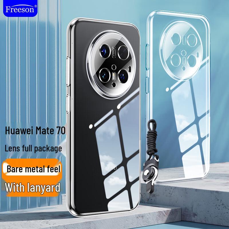 

Freeson Protective Phone Case for Huawei Mate Series