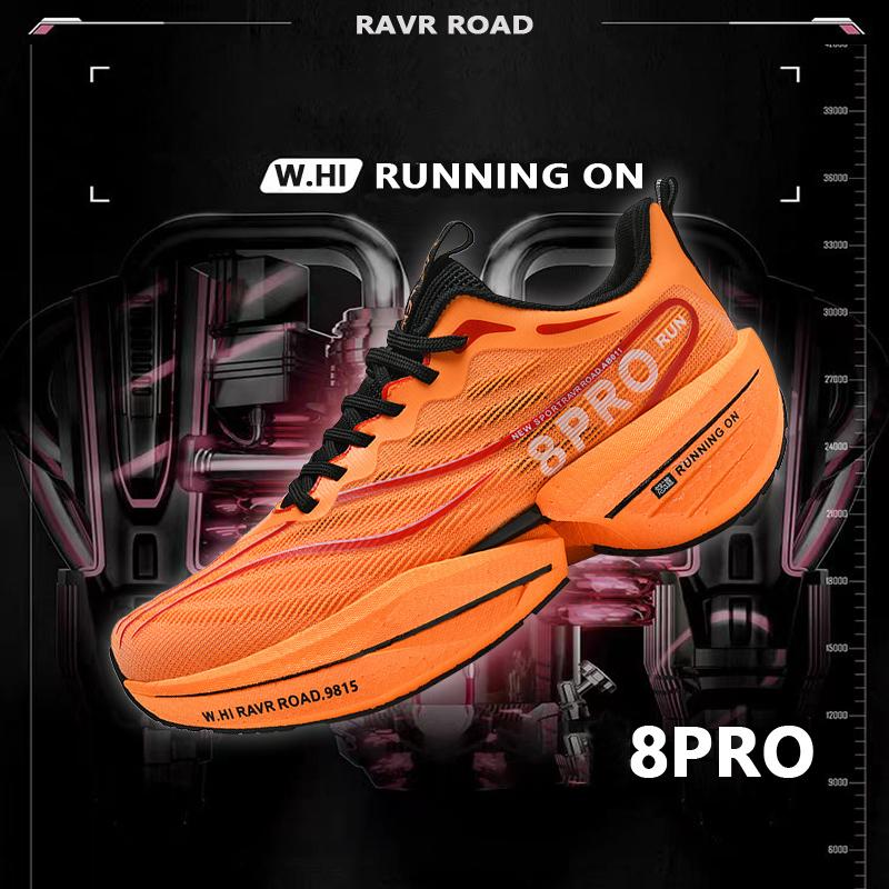 New Men's Sneakers High Quality Carbon Plate Running Shoes Stylish Breathable Casual Athletic Shoes Male Trainers Tennis Shoes