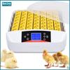 Egg incubator automatic hatcher hatchery poultry breeding ovoscope 56