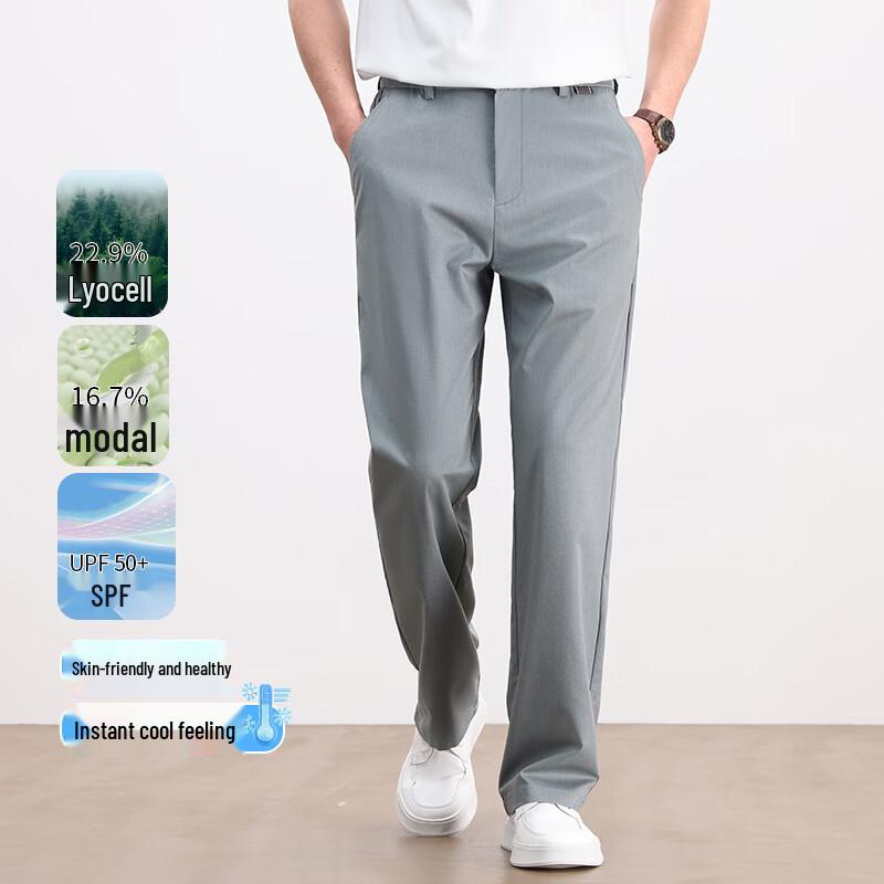 Men s Tencel Modal Blend Business Casual Straight-Leg Pants 3XL
