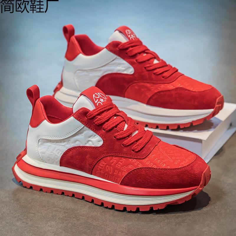 Men's shoes spring 2 new trendy brand versatile casual sports shoes youth running thick sole