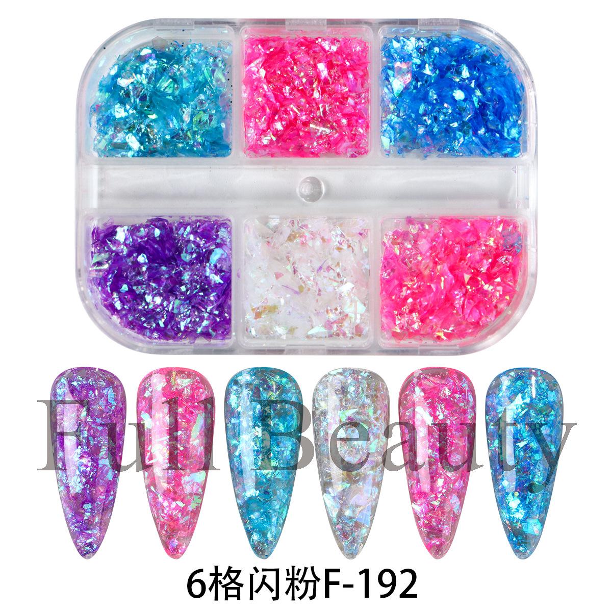 New nail glitter ins colorful shell paper 12 grids nail glitter