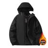 Graphene Waterproof Ski Jacket - Men's Winter Cotton Coat, Trendy Autumn Style for Couples
