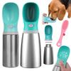 Portable Stainless Steel Dog Water for Large Wide Easy To Portable for Dogs and Suitable for Outdoor and More Bottle, 700ml, Walking, Capacity,