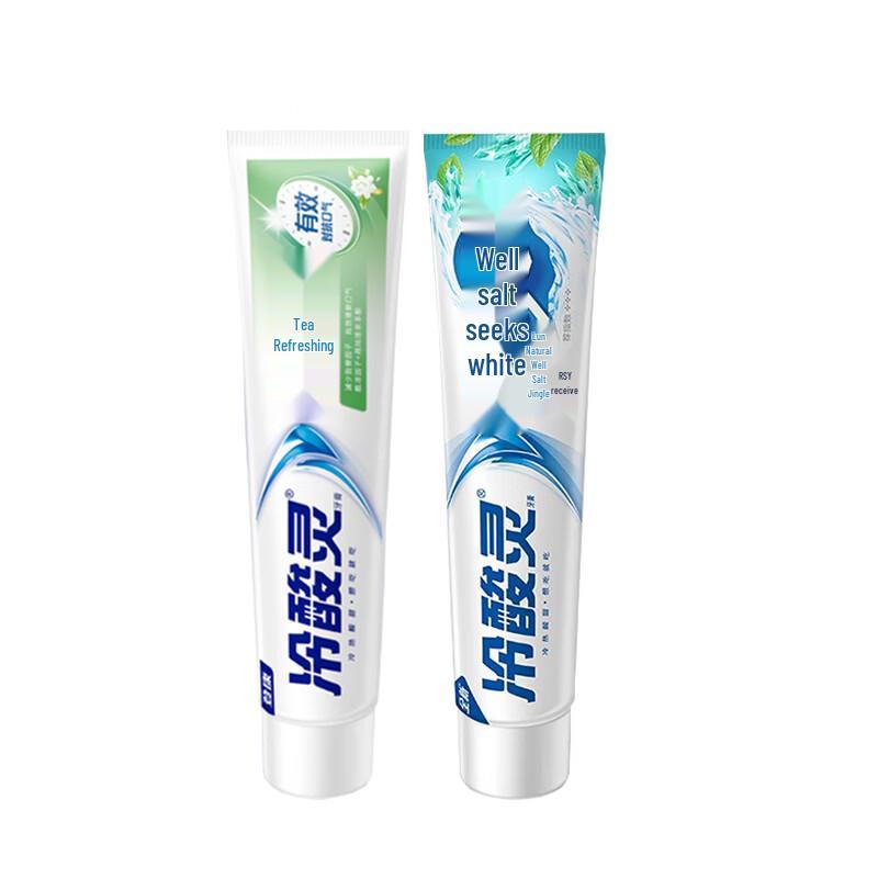 Lengsuanling Brine Whitening & Anti-Sensitive Toothpaste with Toothbrushes