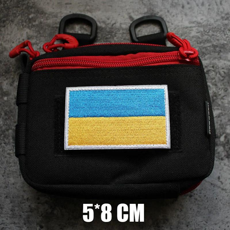 Vyšívaná vlajka Velcro náramek ruský americký německý Velcro britská morálka odznak nášivka odznak balíček nálepka