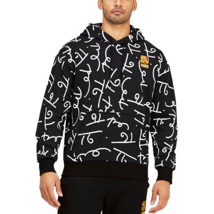 Puma X Britto Edizione Limitata Felpa con Cappuccio Sportiva Casual Traspirante in Maglia Uomo Top Nero 532228-61