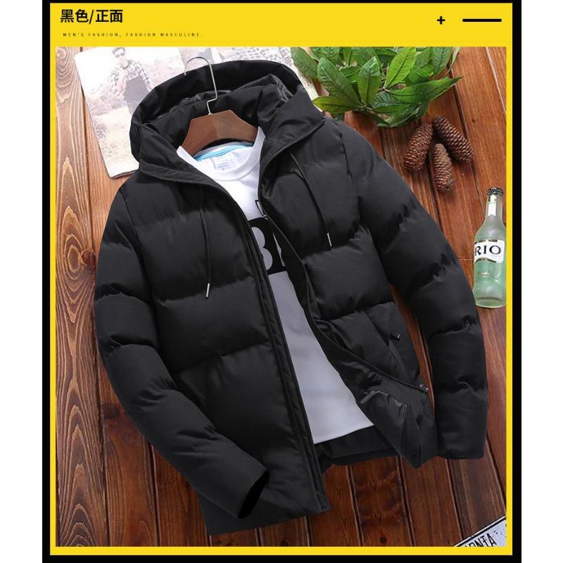 Men Casual Fashion Solid Color Large Size Hooded Thickened Warm Cotton Padded Jacket