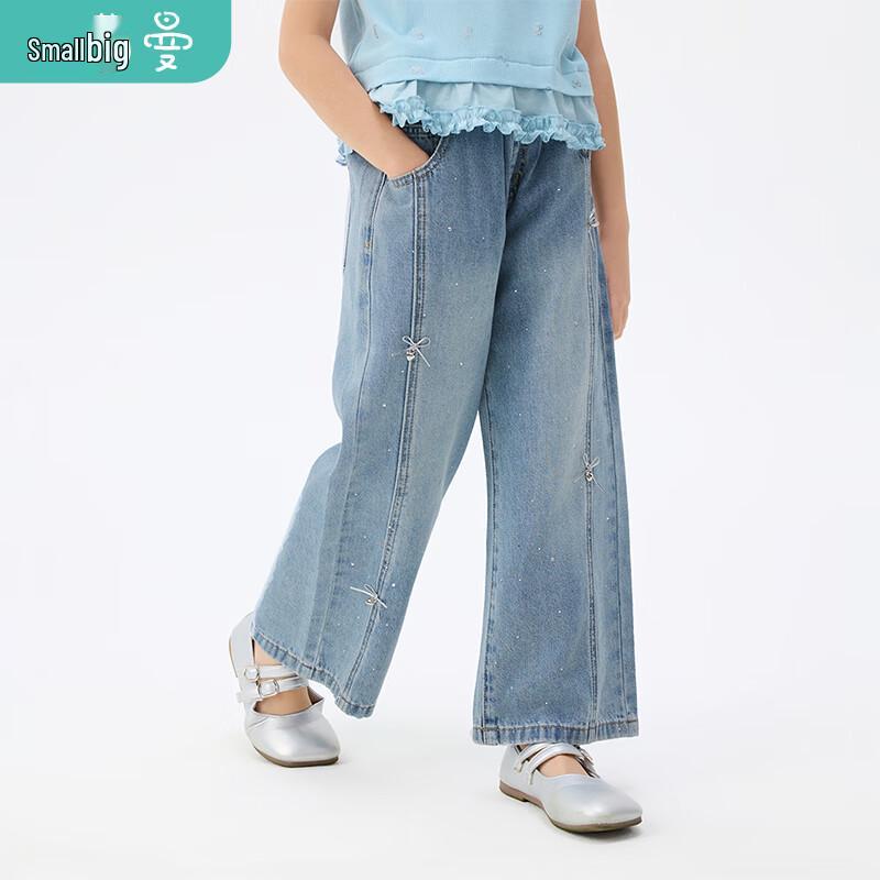 Girls  Autumn Lace-Trim Soft Denim Straight-Leg Pants 160