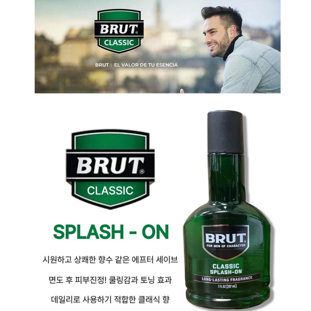 Brute Classic Duft Splashion Haut (1 Einheit - 207ml) Beste koreanische Herrenkosmetik