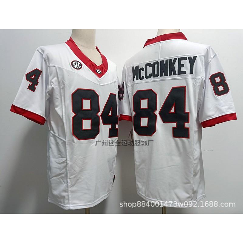 Mens Cotton Blend Rugby Jersey With Embroidered Number 1 Bulldog Team Uniform Football Sports