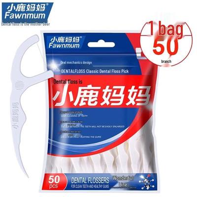Classic Double Line Dental Floss Sticks