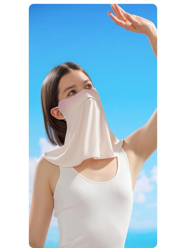 Women's Summer Cycling UV Protection Mask with Eye Corner and Extended Neck Coverage
