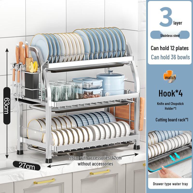 Modern 3-Tier Aluminum Dish Drying & Storage Rack