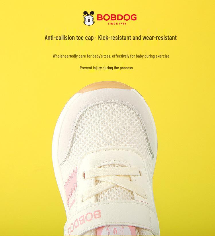 Bobodou Kids' Breathable Non-slip Mesh Walker Shoes for Spring & Autumn - Sizes 1-3 Years