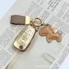 High-End Protective Key Cover for Ford Mondeo, Edge, Explorer, and Focus