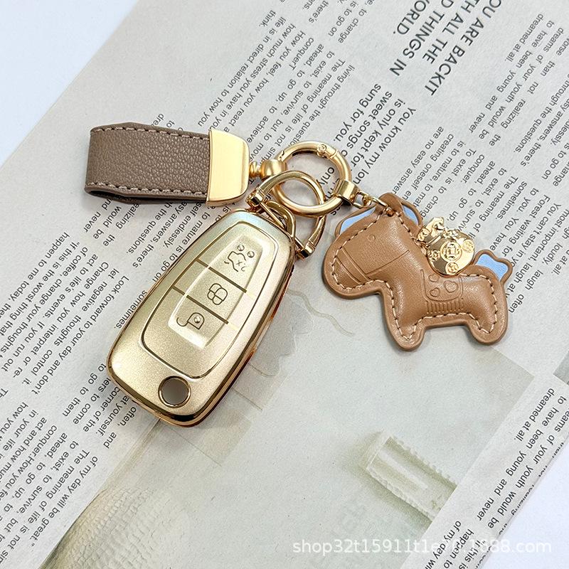 High-End Protective Key Cover for Ford Mondeo, Edge, Explorer, and Focus