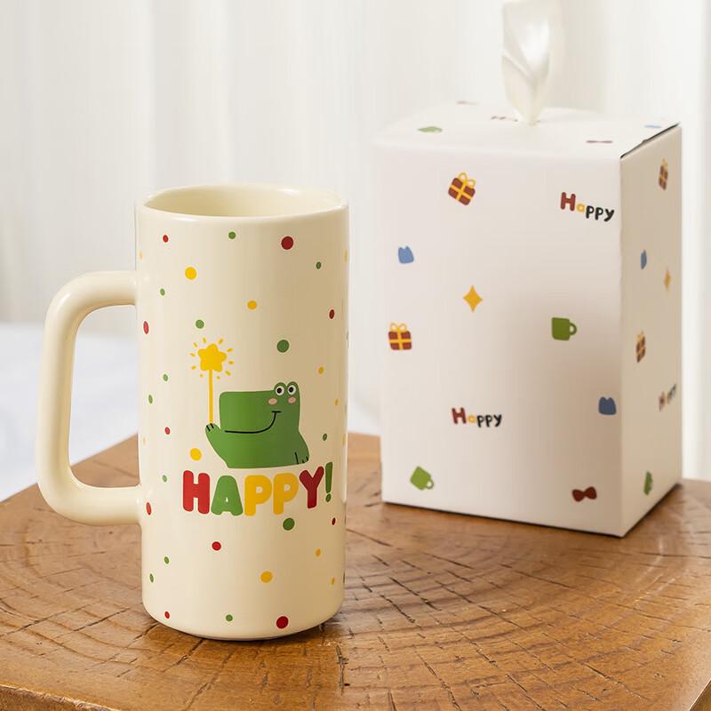 Shangqi Ceramic Souvenir Mug