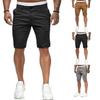 New Men Casual Fashion Solid Color Simple Slim Straight Shorts For Young Men