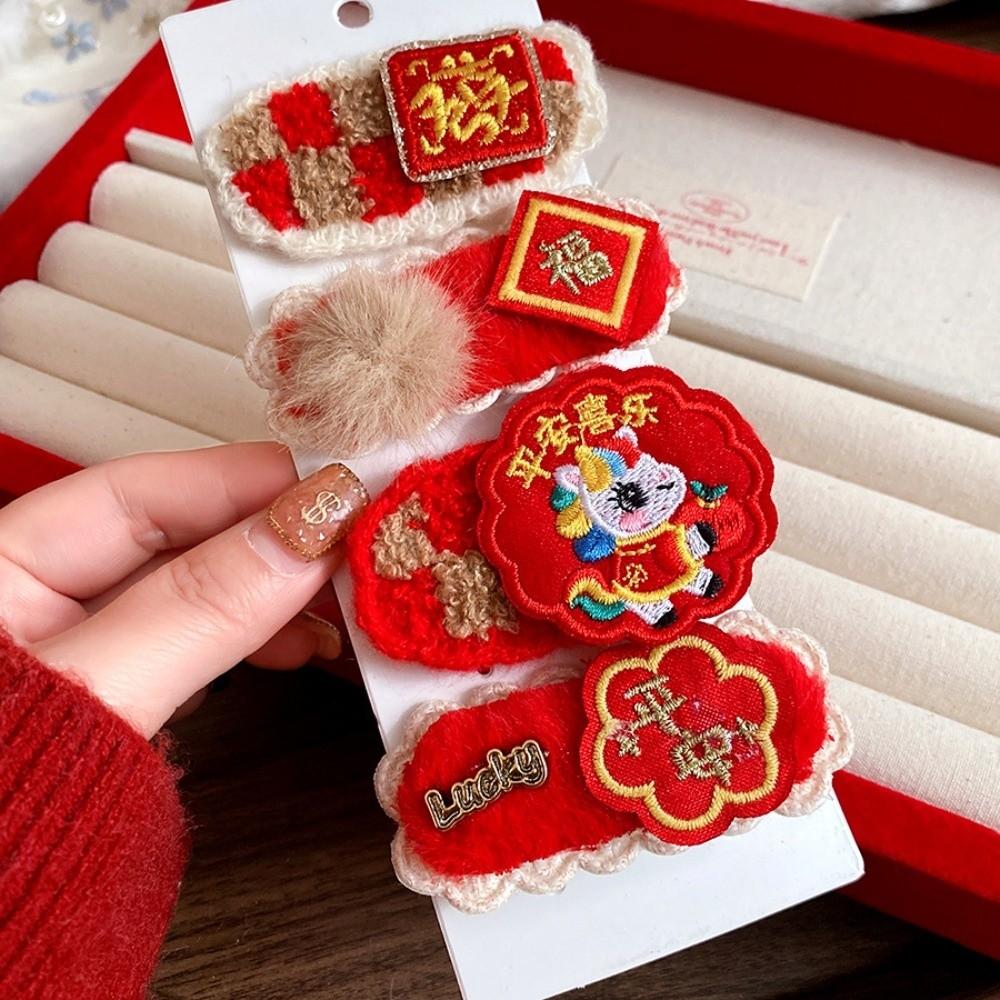 Hair Clip Chinese Yuanbao Horse Hairpin Hanfu New Year Red Hairpin  Horse New Year Gift