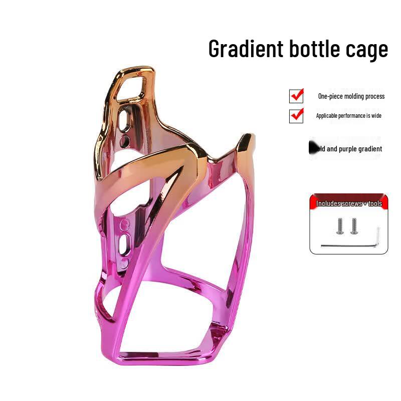 Adjustable Bicycle Water Bottle Cage