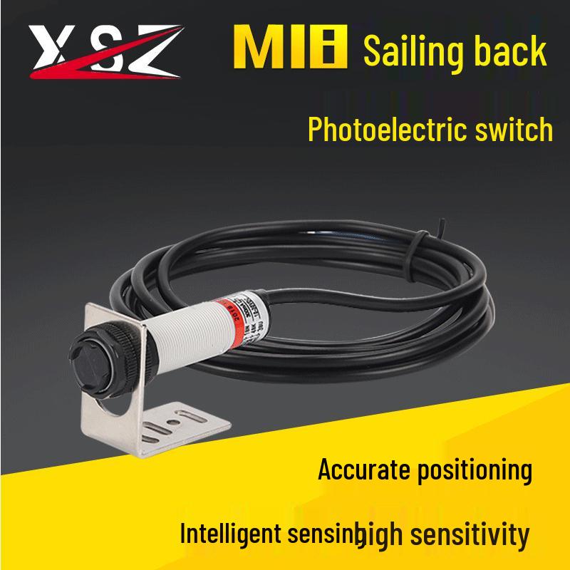 Xin Sen Zheng M18 Adjustable Long-Distance Infrared Sensor Switch 10M Sensor Features P1