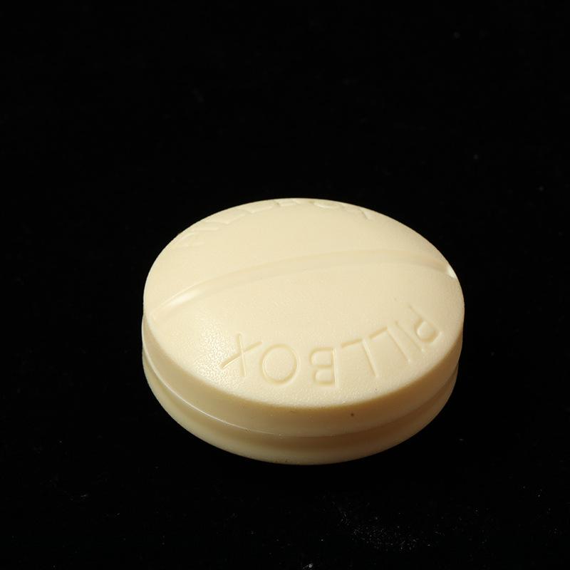 

Портативный мини-контейнер с 4 отделениями для таблеток и капсул, бытовая портативная коробка для хранения 6.7*3.5cm бежевый