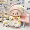 20cm Cotton Winter Doll Outfit - Cute Plush Clothing Set