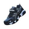 Boys' Sports Shoes Autumn and Winter Leather Waterproof Children's Primary School Students Middle School Boys' Casual Running Shoes