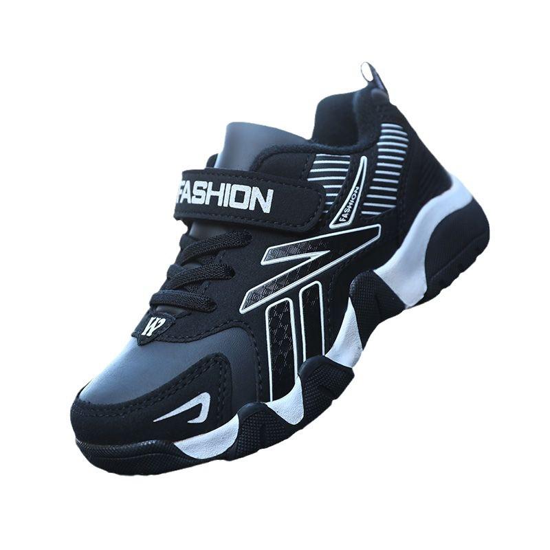 Boys' Sports Shoes Autumn and Winter Leather Waterproof Children's Primary School Students Middle School Boys' Casual Running Shoes