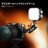 CONCEPT Dual Ball Head Magic Arm K&F